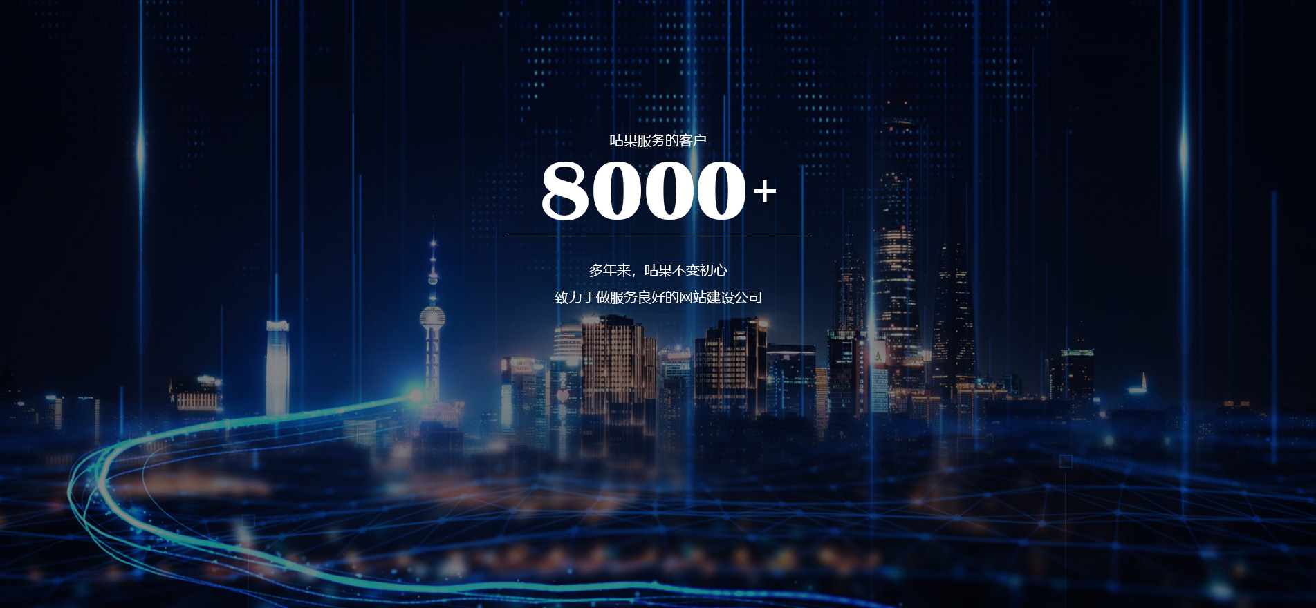 濟(jì)寧億通液壓件有限公司