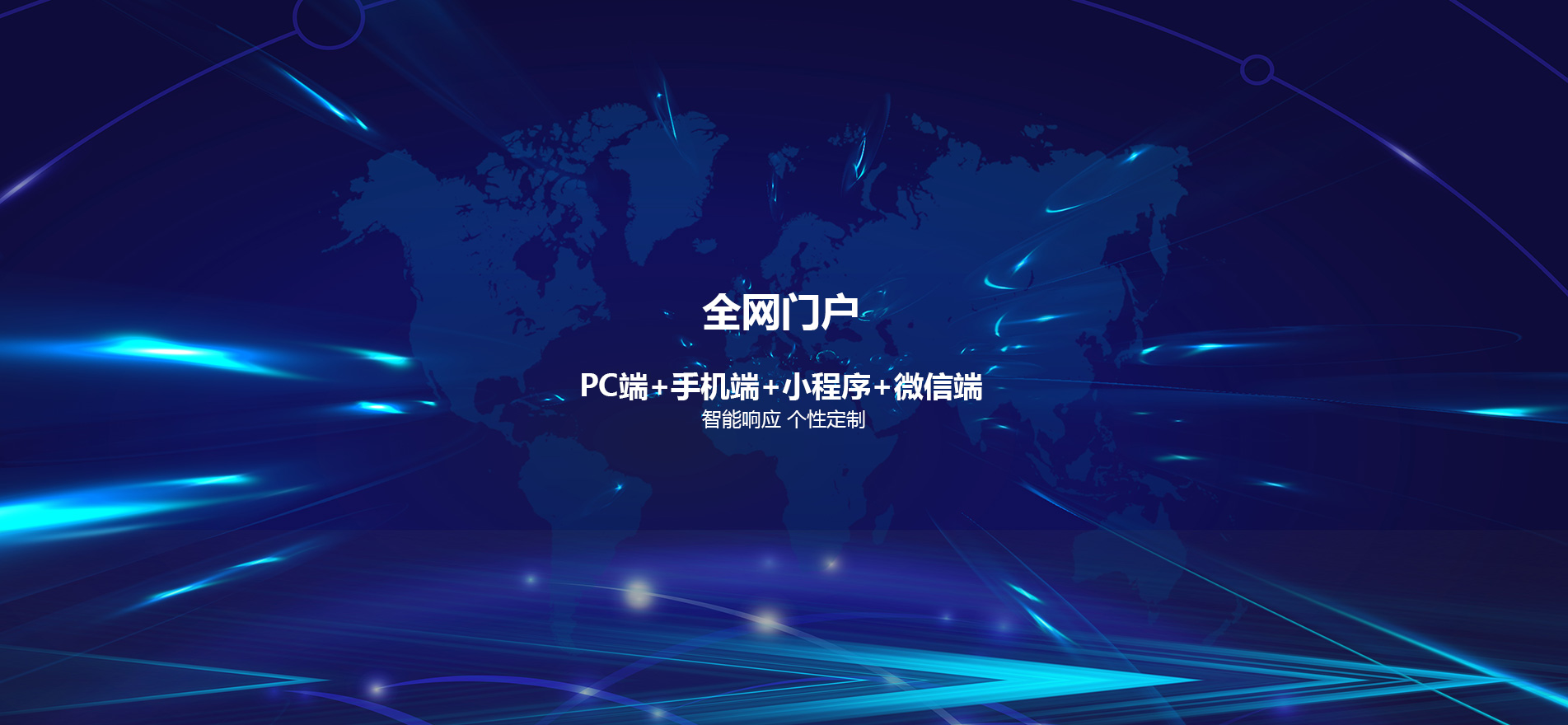 濟(jì)寧億通液壓件有限公司